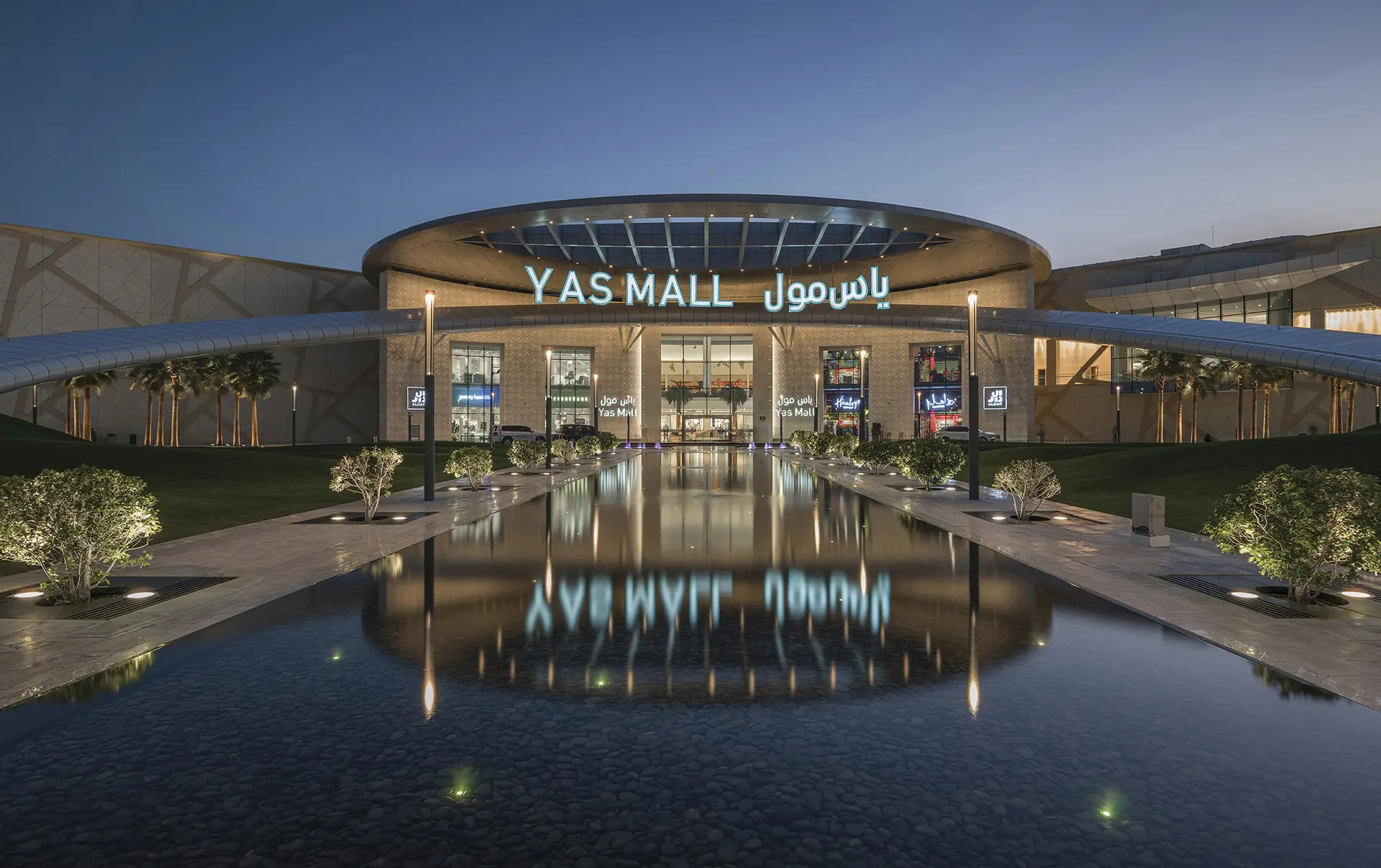 yas_mall_img